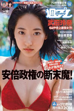 何炅